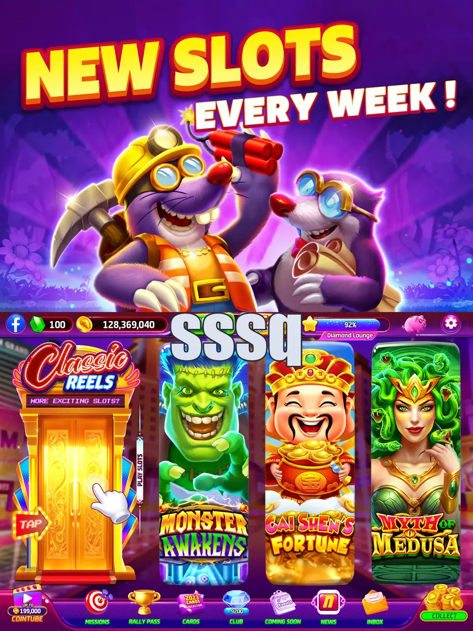 sssq APK