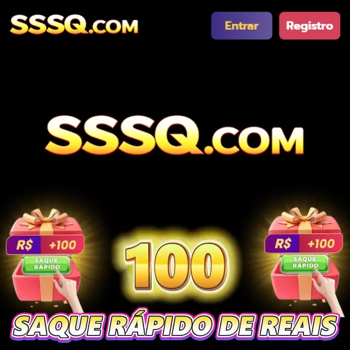 sssq Login