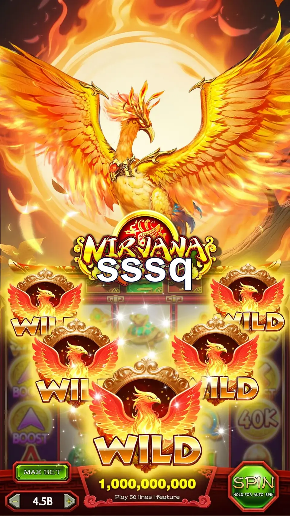 sssq Capturas de tela - APK Oficial